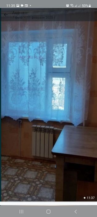 Сдам квартиру 2х ком