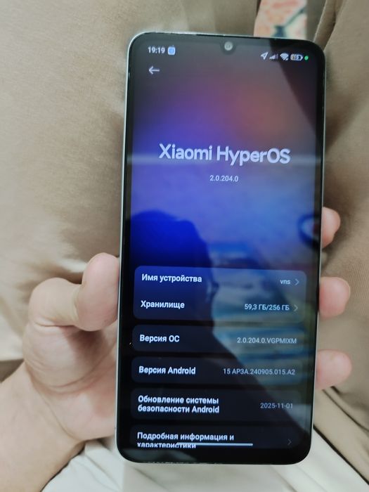 Redmi 13 c 256 продаю срочно