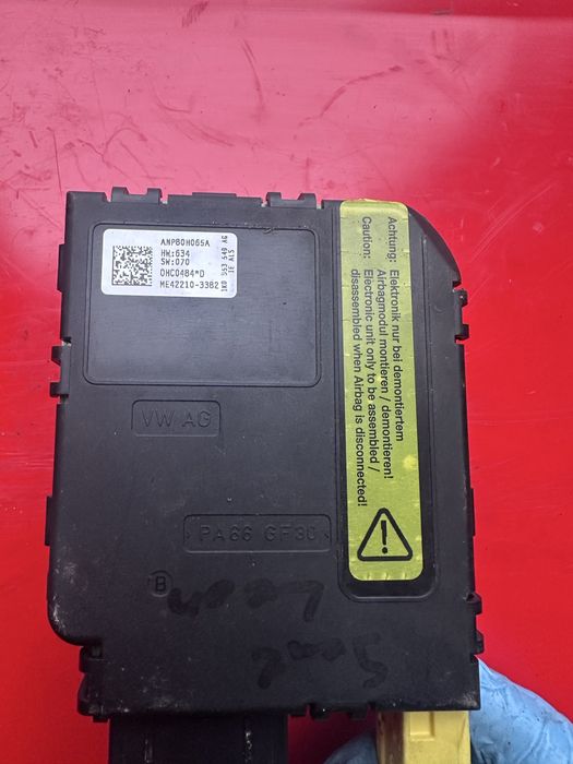 Сензор ъгъл на завиване Seat Skoda VW