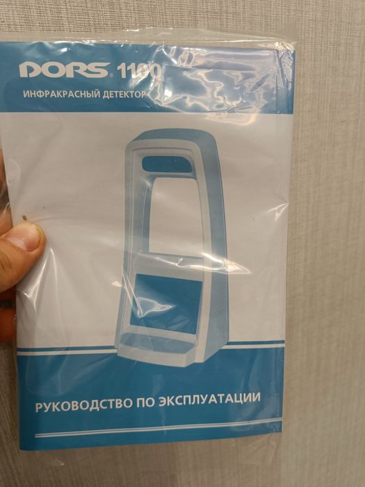 Детектор банкнот DORS 1100
