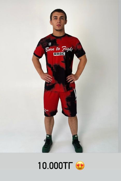 Спортивная форма