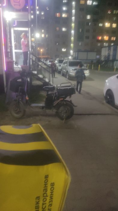 Kugoo электровелосипед