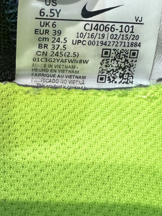 Маратонки NIKE AIR MAX 2090. Номер 39