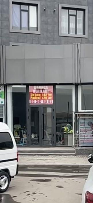 -Арендага Берилади дукон падвали билан