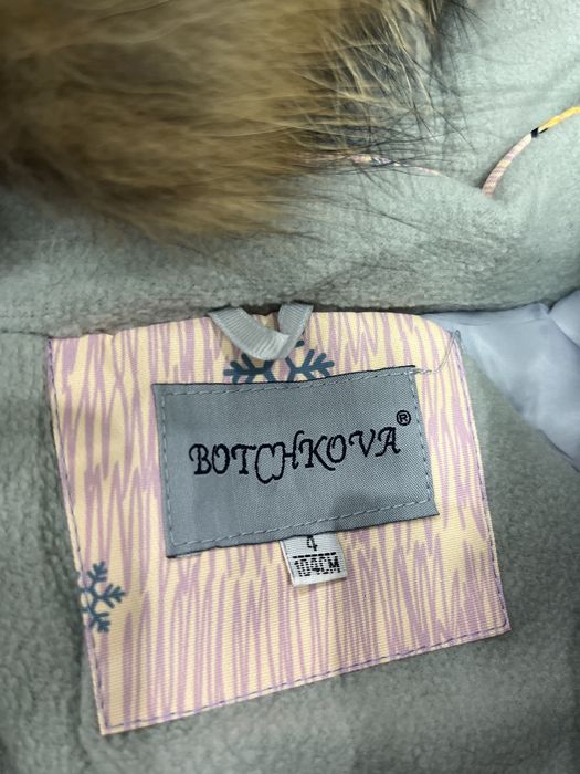 Комбез для девочек