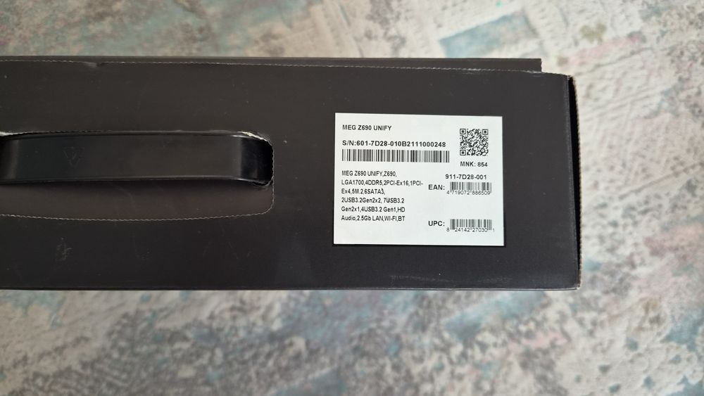 Cutie placa de bază MSI Z690