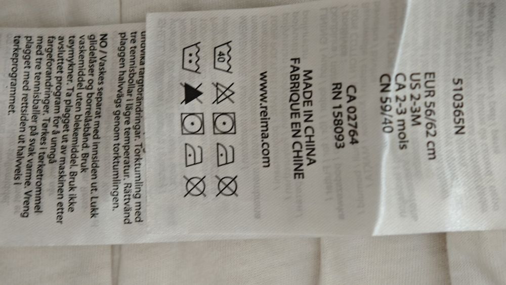 Комбинезон reima 56-62 см