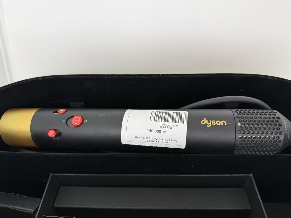 Фен Dyson airwrap