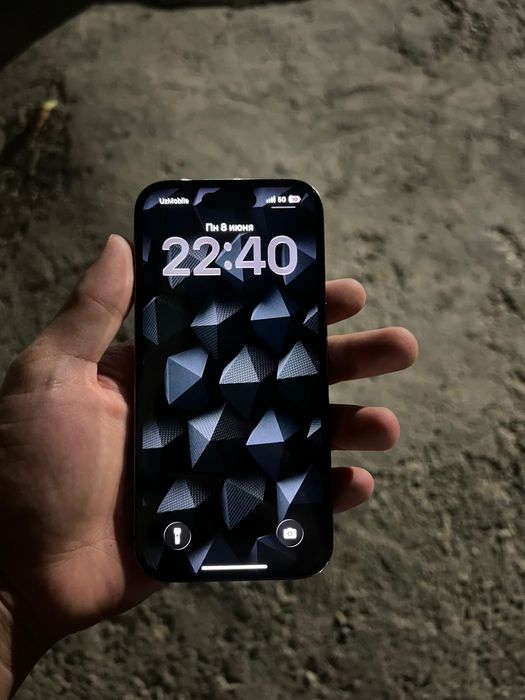 iphone 14 pro ideal