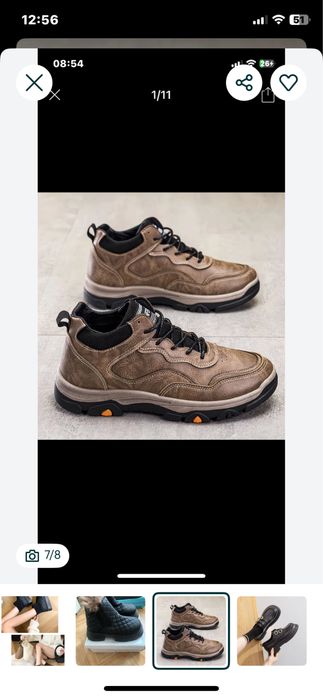 Продам туфли мужские