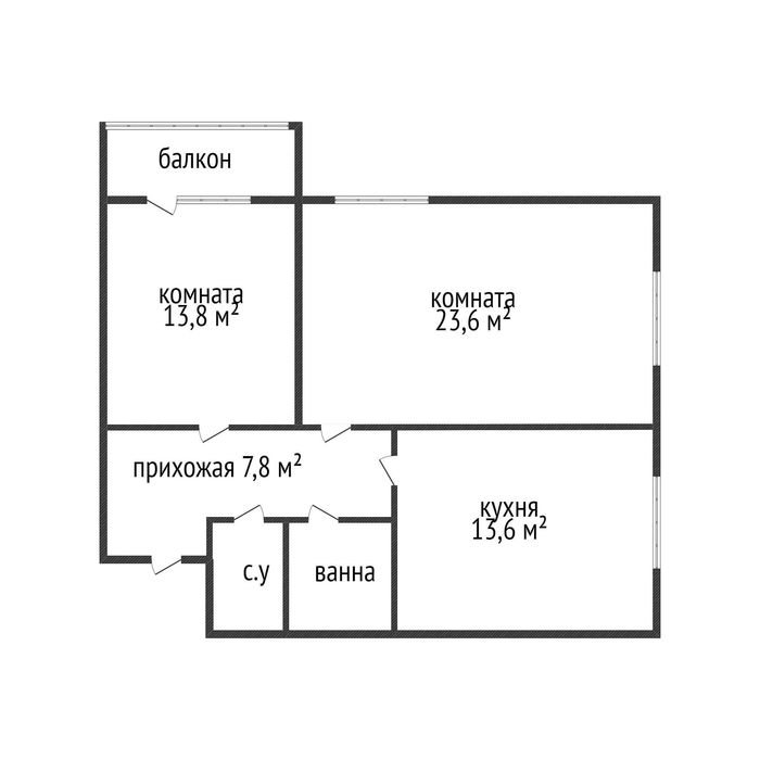2 комнатная Алтын-Арман !