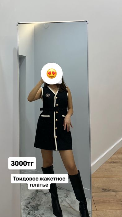 Платья за 3000тг