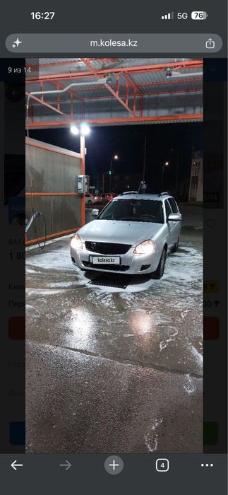 ВАЗ (Lada) Priora 2171