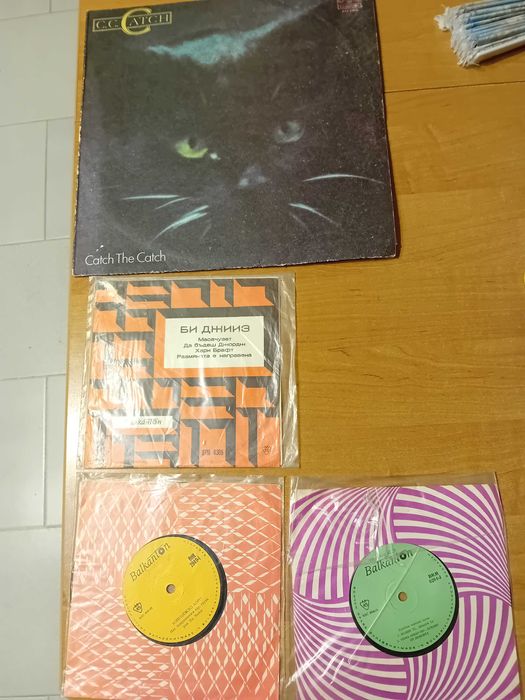 Грамофонни плочи