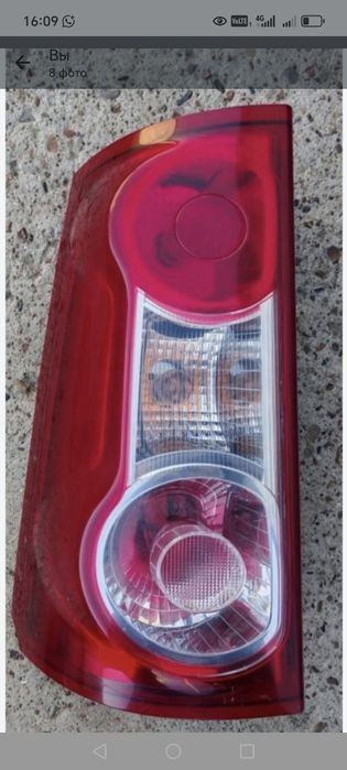 Продаётся задние фары