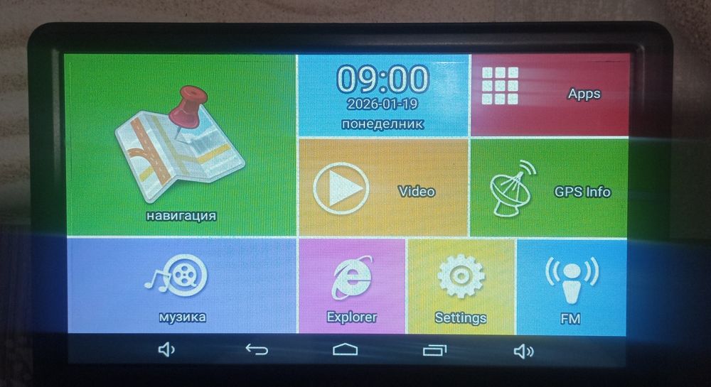 GPS Навигация Vivas 7"