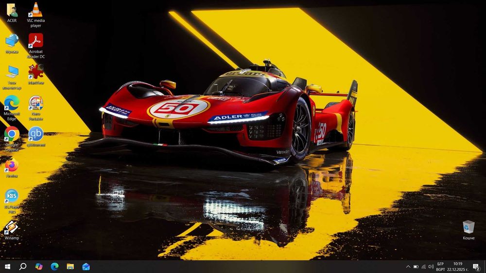 Acer Aspire E5-576 i7 7500U/16GB/256SSD/500HDD/FHD