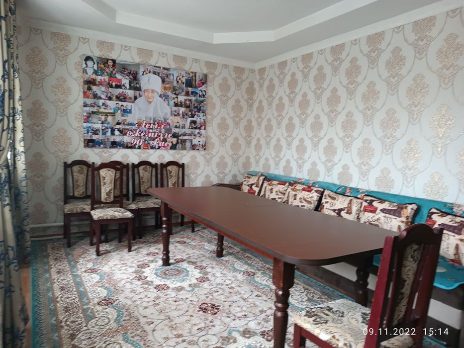 Продается дом ..