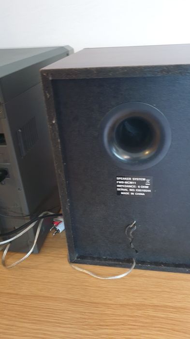 Minisistem Philips MCM11