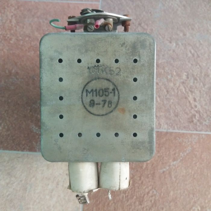 Магнетрон М105-1