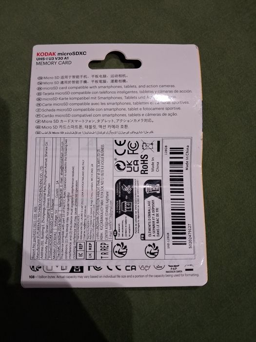 Карта памет SD micro card Kodak 128GB