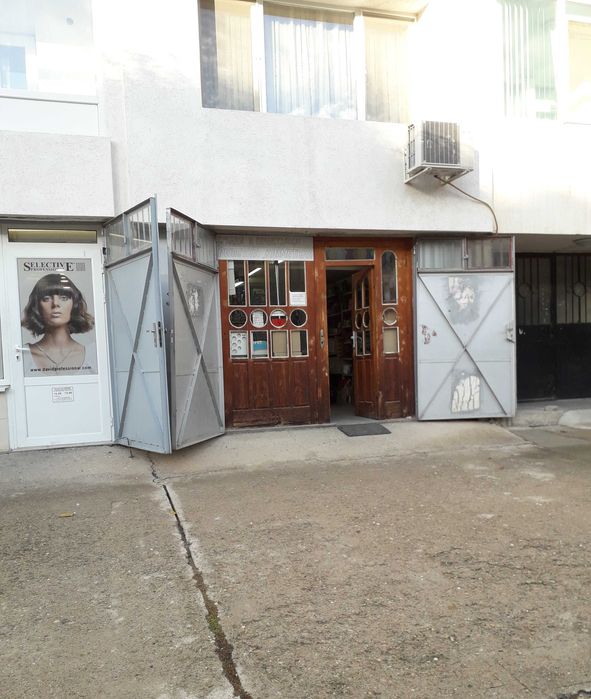 Магазин от собственик в ЖК "Изток"