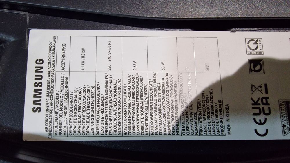 Samsung digital inverter 16kw с 2 кръгли касети AC071RN4PKG