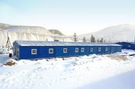 Вахтовый городок/поселок