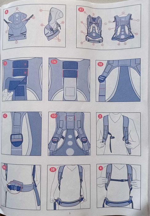 Бебешко ергономично кенгуру