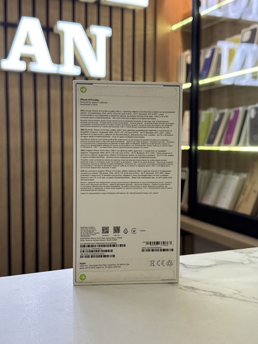 RARITATE / iPhone 14 Pro Max / 128GB / Space Black / Sigilat