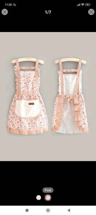 Нова кухненска престилка