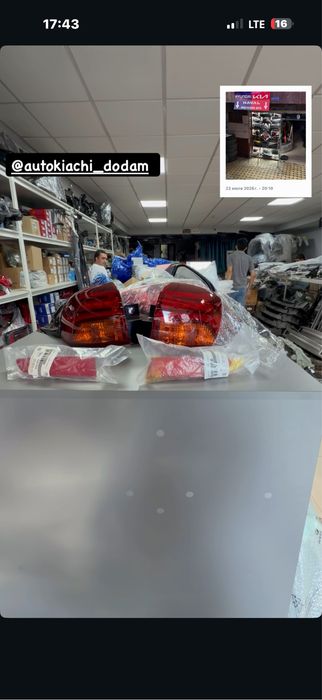 Hyundai Kia Haval oblisovka stop fara bamper
