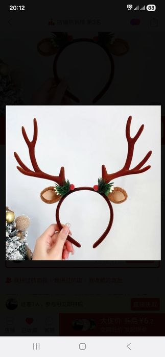 Новогодние ободки