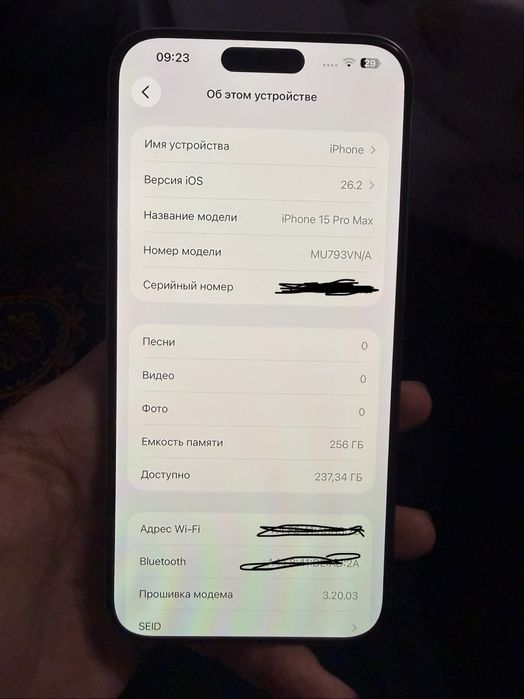 iPhone 15 pro max 256 sim sotiladi