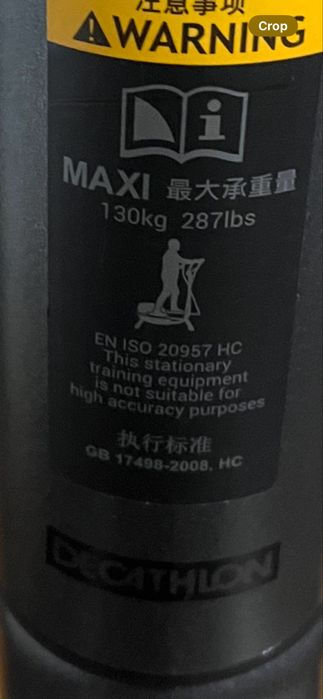 Кростренажор  Domyos EL500