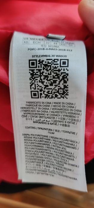 Geacă Bomber GUESS originală – Impecabilă (Mâneci piele) Mărimea XS