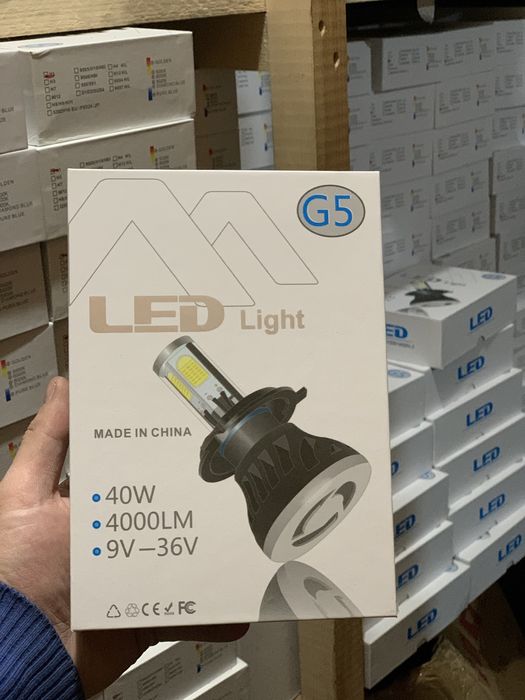 G5 led originali sifatli