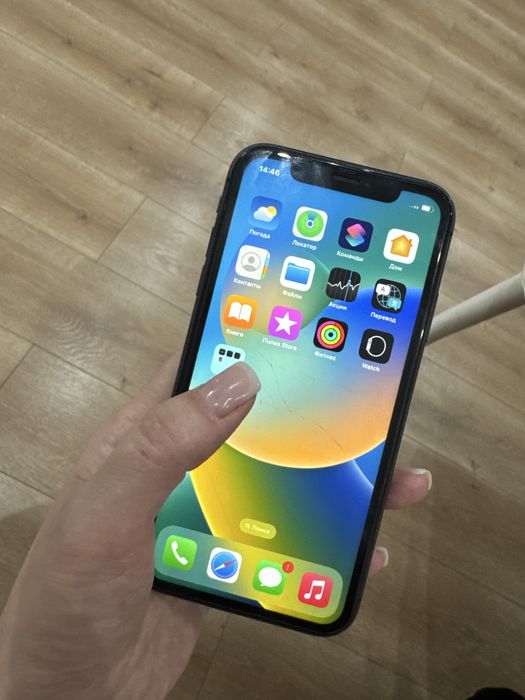 Iphone 11 продам срочно !