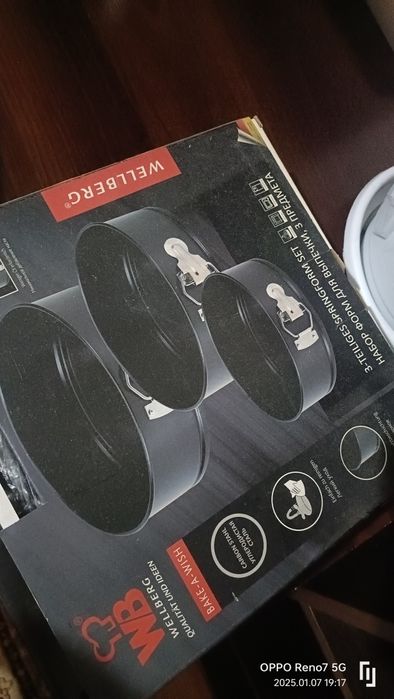 Для выпечки подставка и формы