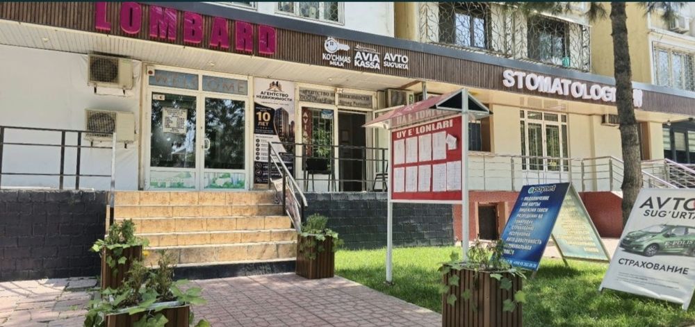 Срочно евродом 5-ти комн 2-соток