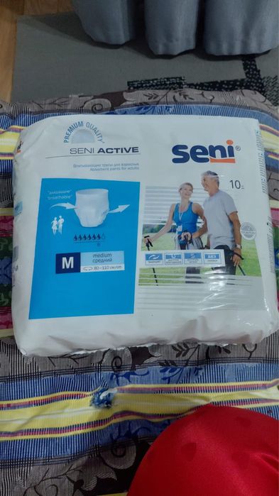 Памперсы для взрослых