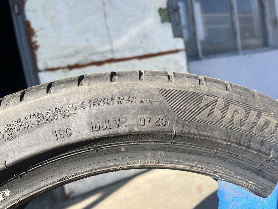 2 бр. летни гуми 225/45/17 Bridgestone DOT 0723 5,5 mm