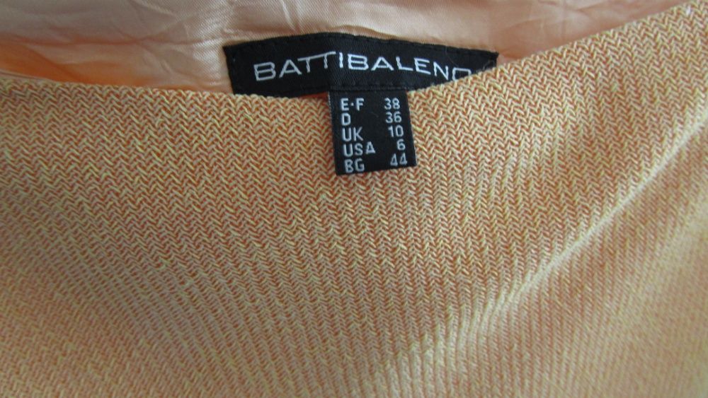 Продавам чисто нова пола .Марка BatiBaleno