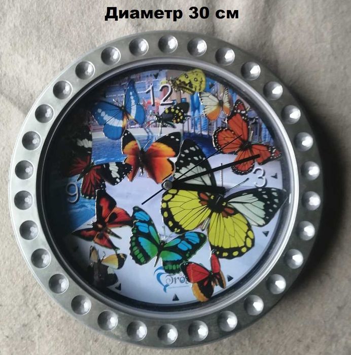 Часы настенные, круглые