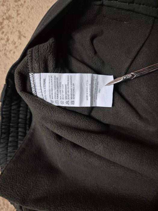 Siber ловен здрав панталон