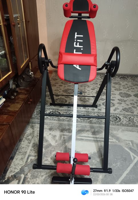 Инверсионный стол