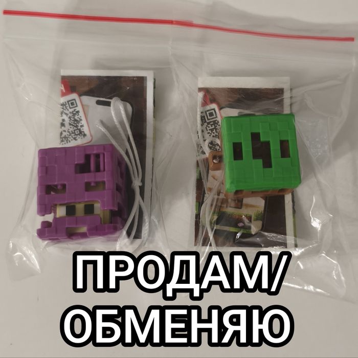 Продам фигурки киндер джой Майнкрафт