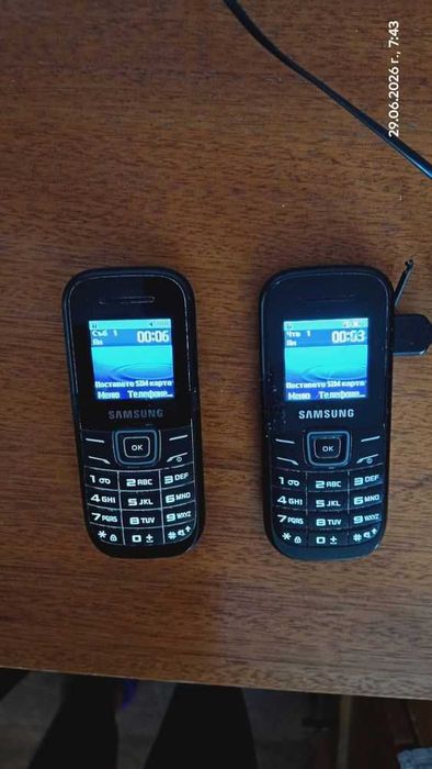 2 броя телефони Samsung 1200 + едно зарядно супер евтино