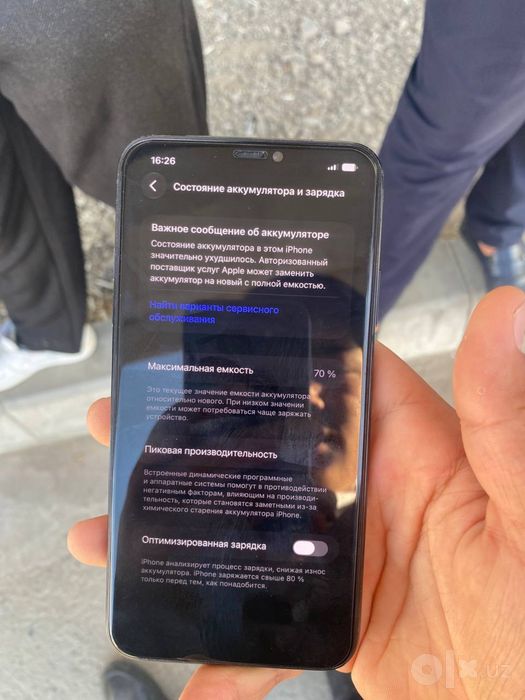 Iphone 11 pro max