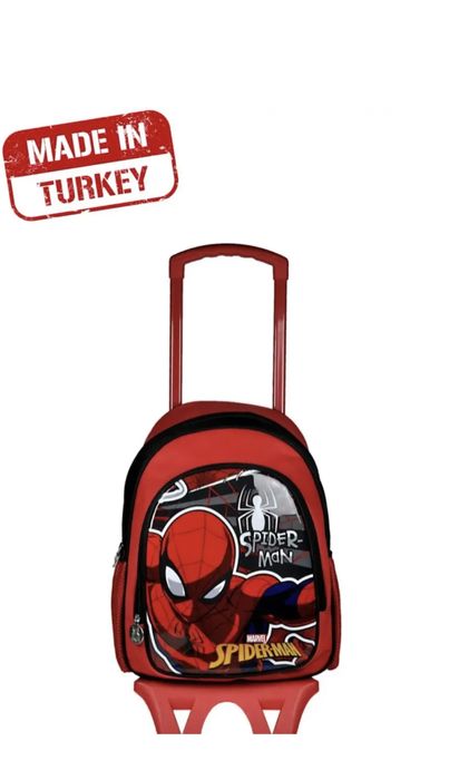 Рюкзак школьный